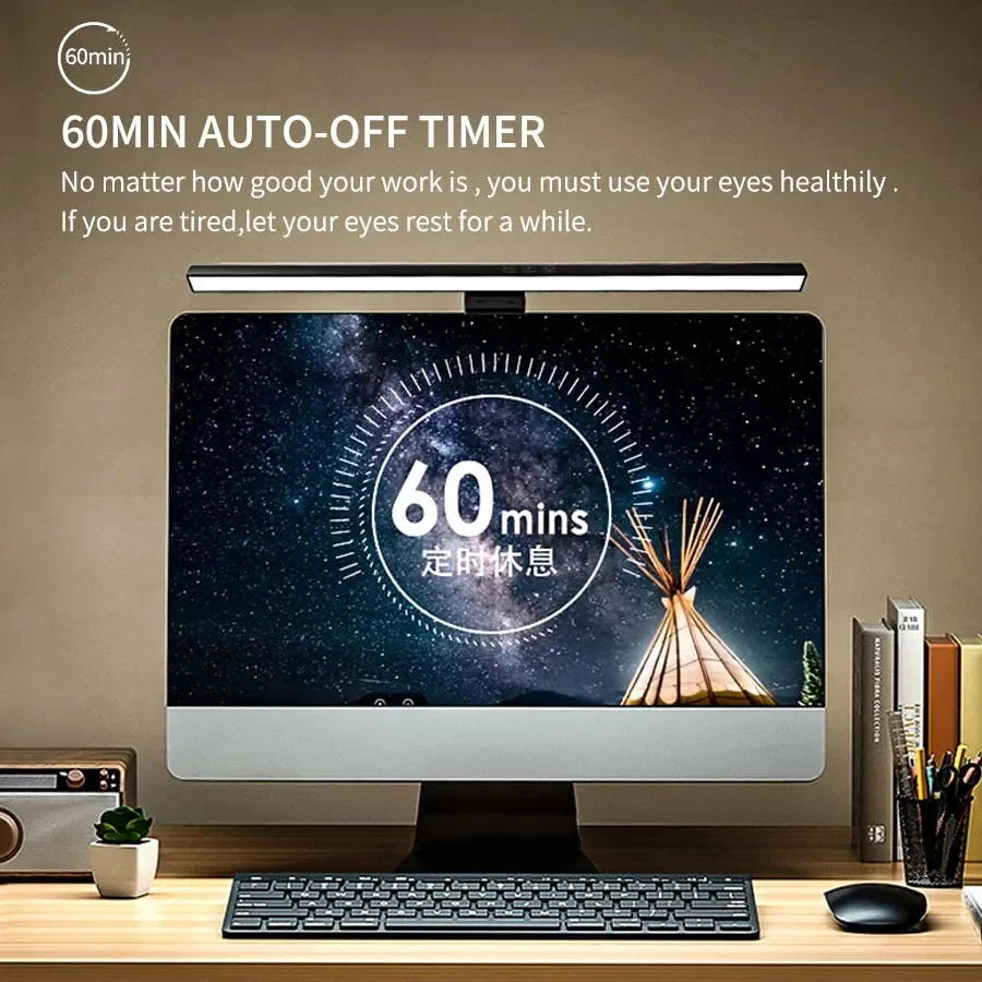 LED 33cm 50cm モニターライトバー デスクランプ - Desk Setup No Monitor のレビューと価格