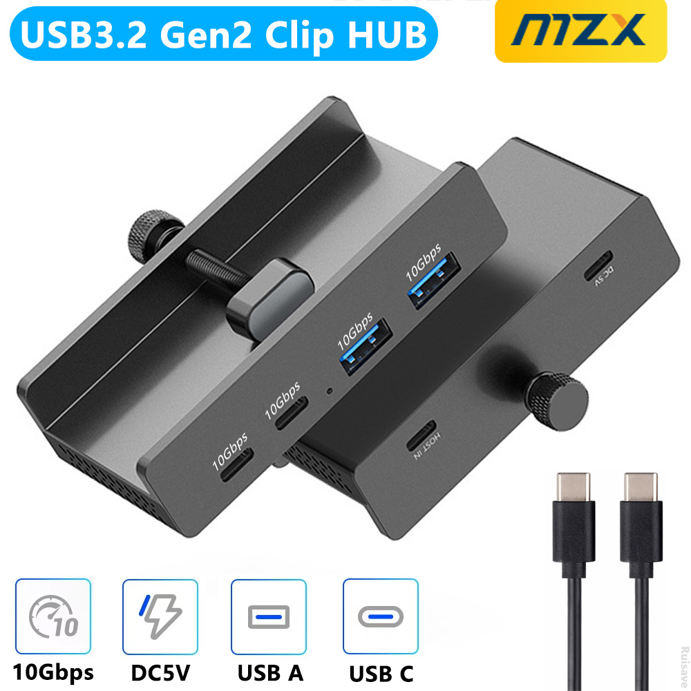 MZX USB 3.0 3.2 ハブ 5Gbps 10Gbp - Desk Setup Hub のレビューと価格