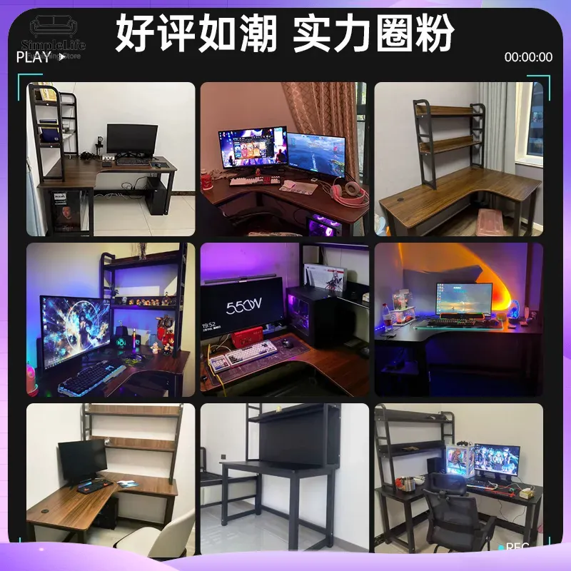 コーナーゲーミングデスク、収納棚付きパソコンデスク、PCセッ - Desk Setup Gaming Pc のレビューと価格