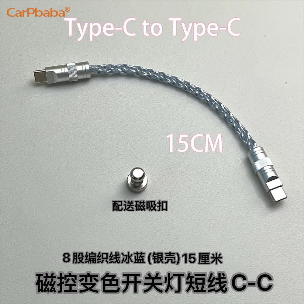 K3HM6 ゲーミング TypeC-TypeC データライン - Desk Setup Hub のレビューと価格